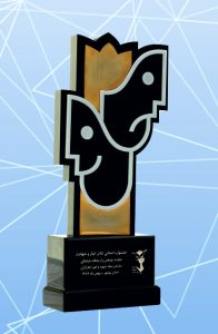 تندیس تئاتر استان بوشهر