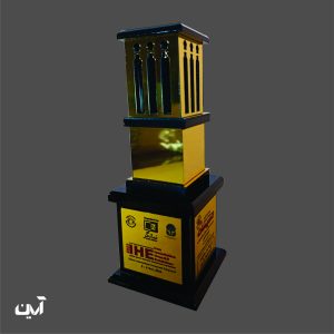 تندیس پلکسی نمایشگاه بین المللی تاسیسات تهران