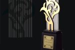تندیس فلزی با روکش طلا طراحی شده برای جشنواره فرش اتاق بازرگانی